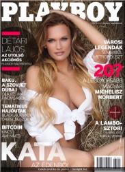 20180302-Celeb erotika - Rab Kata (1).jpg